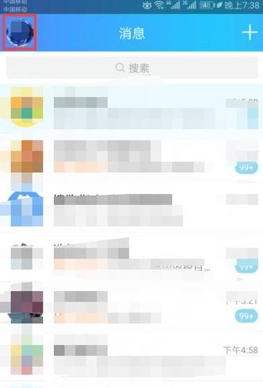 在手机上怎么办信用卡