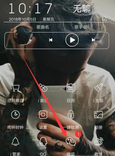 如何办理武汉通中小学生卡？