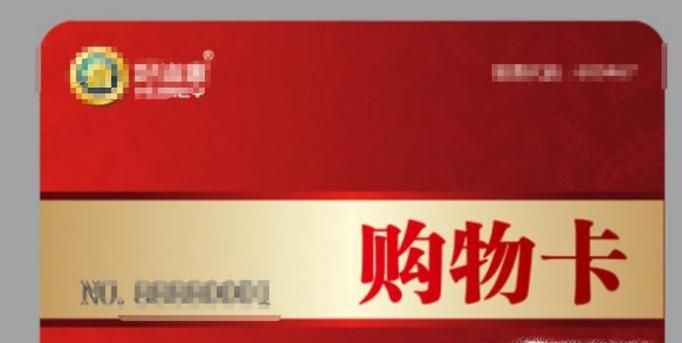 中秋节公司发哪些福利会比较好