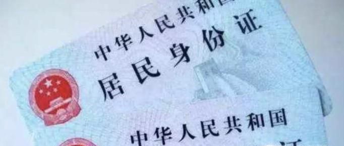 如何办理借记卡？如何自助办理借记卡