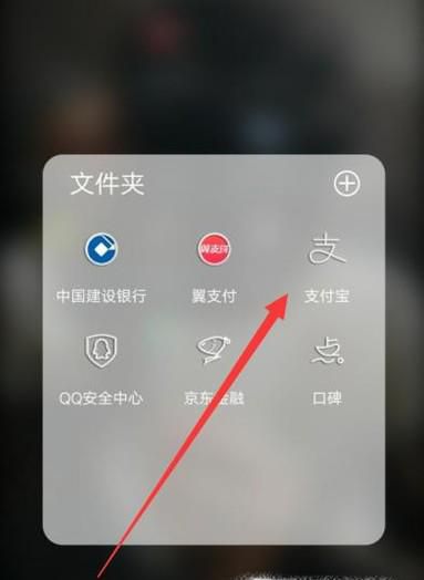 郑州地铁支付宝购票指南（图文教程）