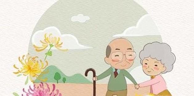 重阳节如何过才更有意义？