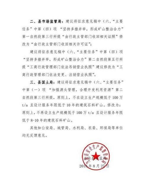 如何写一篇信息稿？