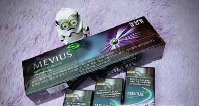 七星蓝莓爆珠怎么弄破
