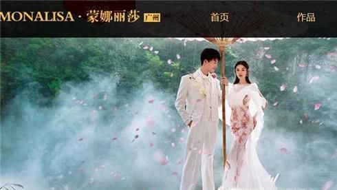 婚纱摄影哪家好