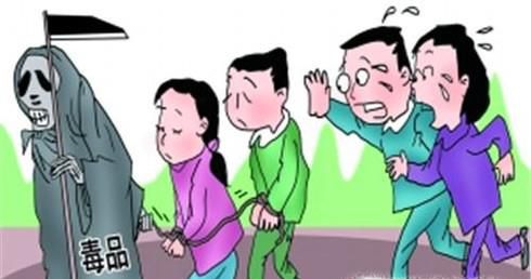 青少年怎样远离毒品