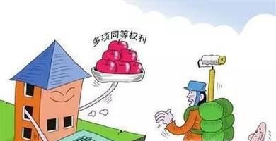 居住证快速办理流程？