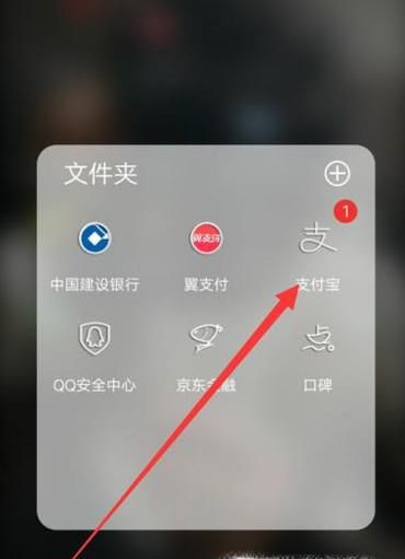 怎么查询自家小孩是否接种了不合格批次疫苗