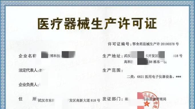隐形眼镜网站哪个好