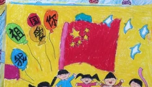 爱国，体现在哪些方面？