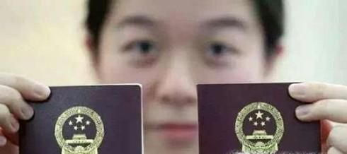 怎样办出国护照