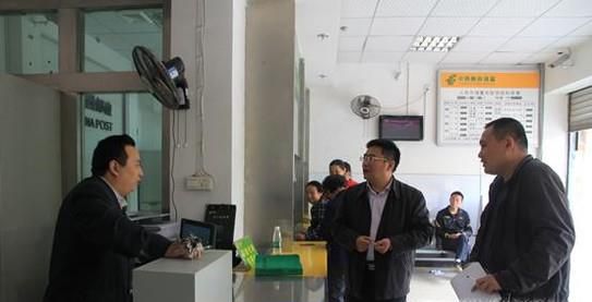 如何办理邮政储蓄卡