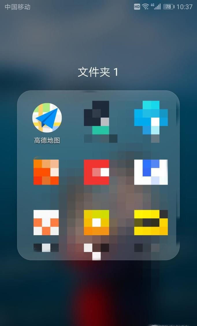 导航声音小，但音乐声音大该如何调节？