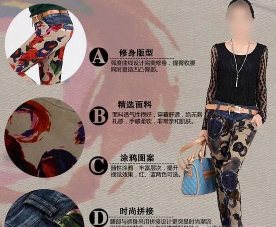 开淘宝店铺生意不好怎么办