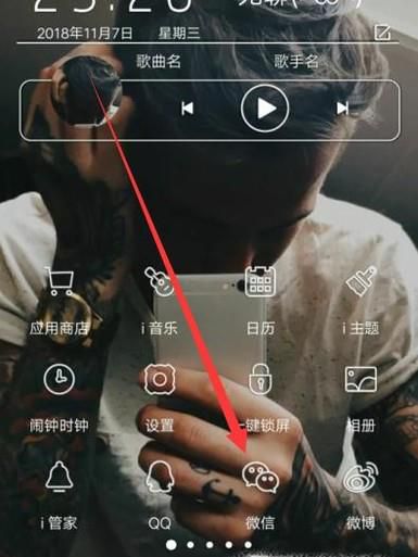 怎么查询防伪码