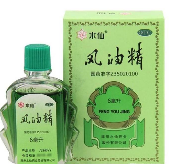 怎么撕标签干净