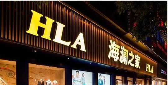 毕业3-5年的男生穿什么牌子的衣服比较好