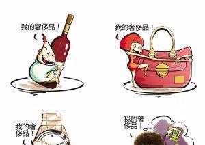 LVMH联合创始人去世，来聊聊你对LV的印象吧
