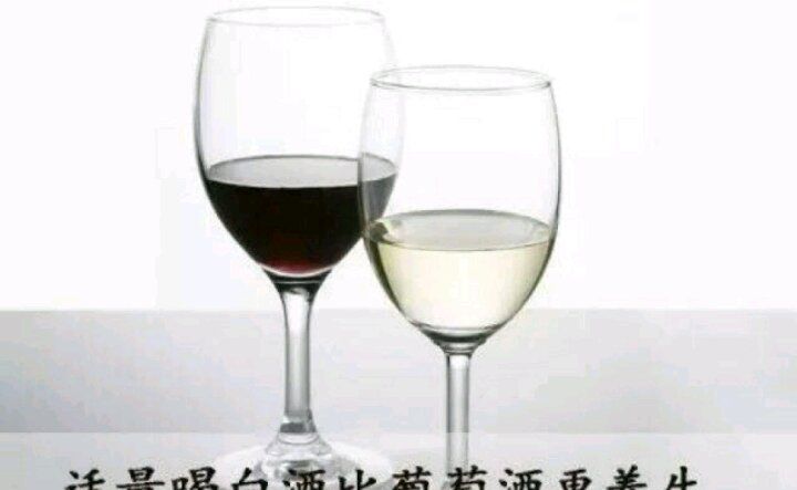 为什么说中国人更适合喝白酒而不是葡萄酒？