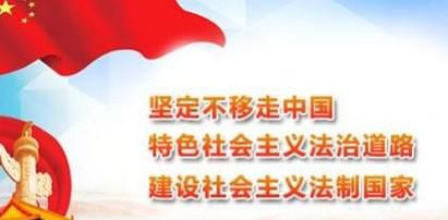 世界上有几个社会主义国家