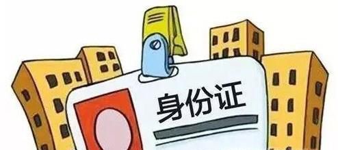 中国银行卡怎么办理？