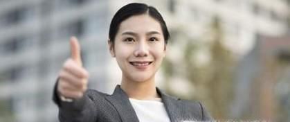 如何增加自信