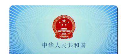社保卡除了买药之外还能干什么？