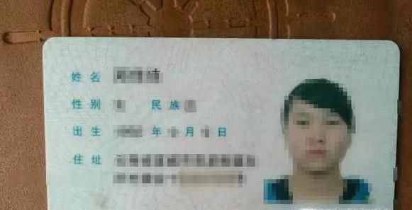银行卡怎么办理