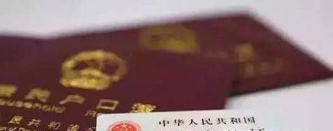 上海怎么办理居住证