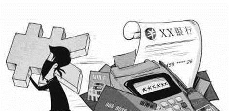 银行卡里面的钱被盗怎么办？
