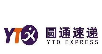 各大快递公司春节停运放假时间表
