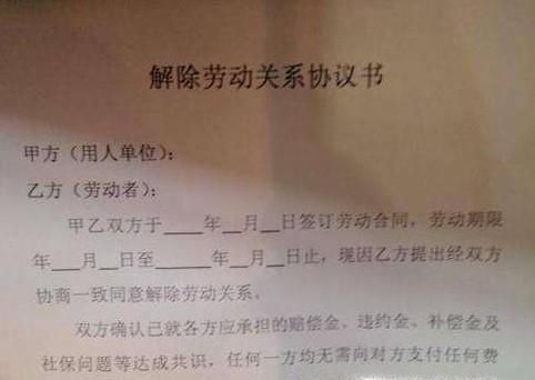 更换单位办理公积金转移需要哪些手续