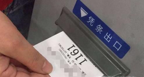 银行怎么交暖气费
