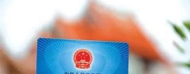 医保卡有哪些用途