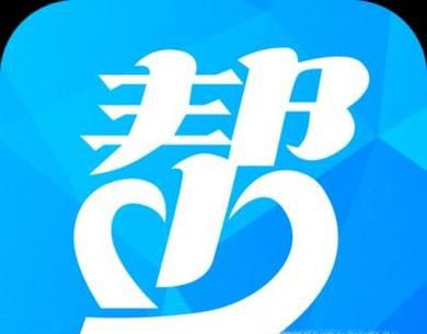 大学生如何用手机赚小零花钱