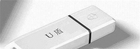 到建设银行办理u盾需要注意什么呢？