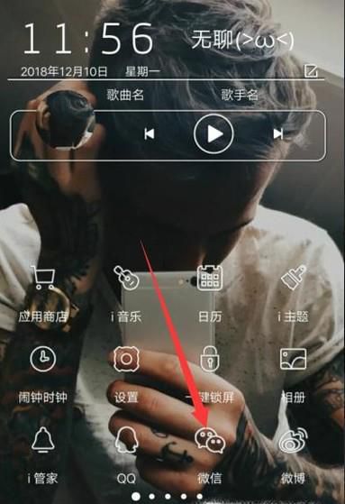 EMS快递如何查询