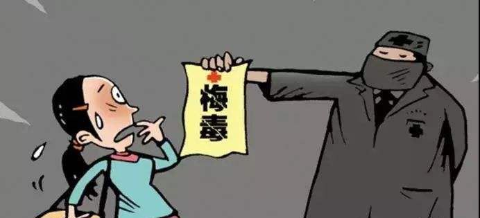 为何梅毒患者越来越多？霉毒早期有什么症状