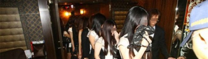 外围女是什么意思？