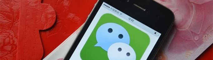 520发多少红包合适？