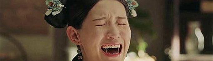 我变拔丝尔晴了吗是什么梗？