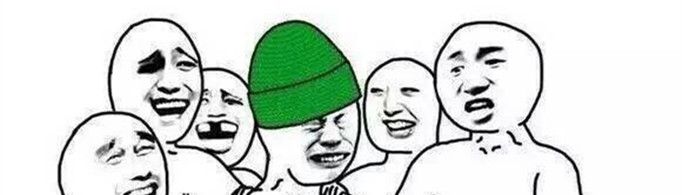 爱是一道光是什么梗？