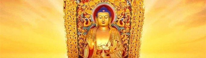 如来佛祖的来历是什么？