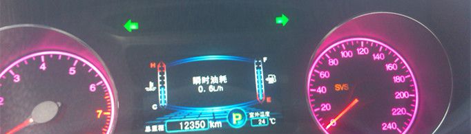svs灯亮是什么意思？