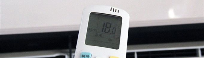 空调睡眠模式是什么意思？