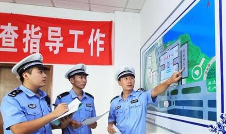 怎样查车牌号的主人