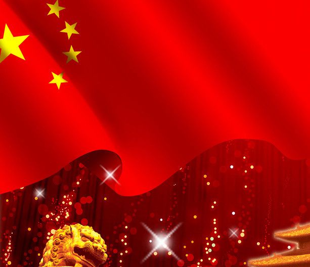 四个意识是什么？