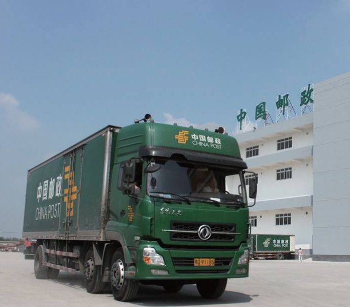 ems是什么快递？