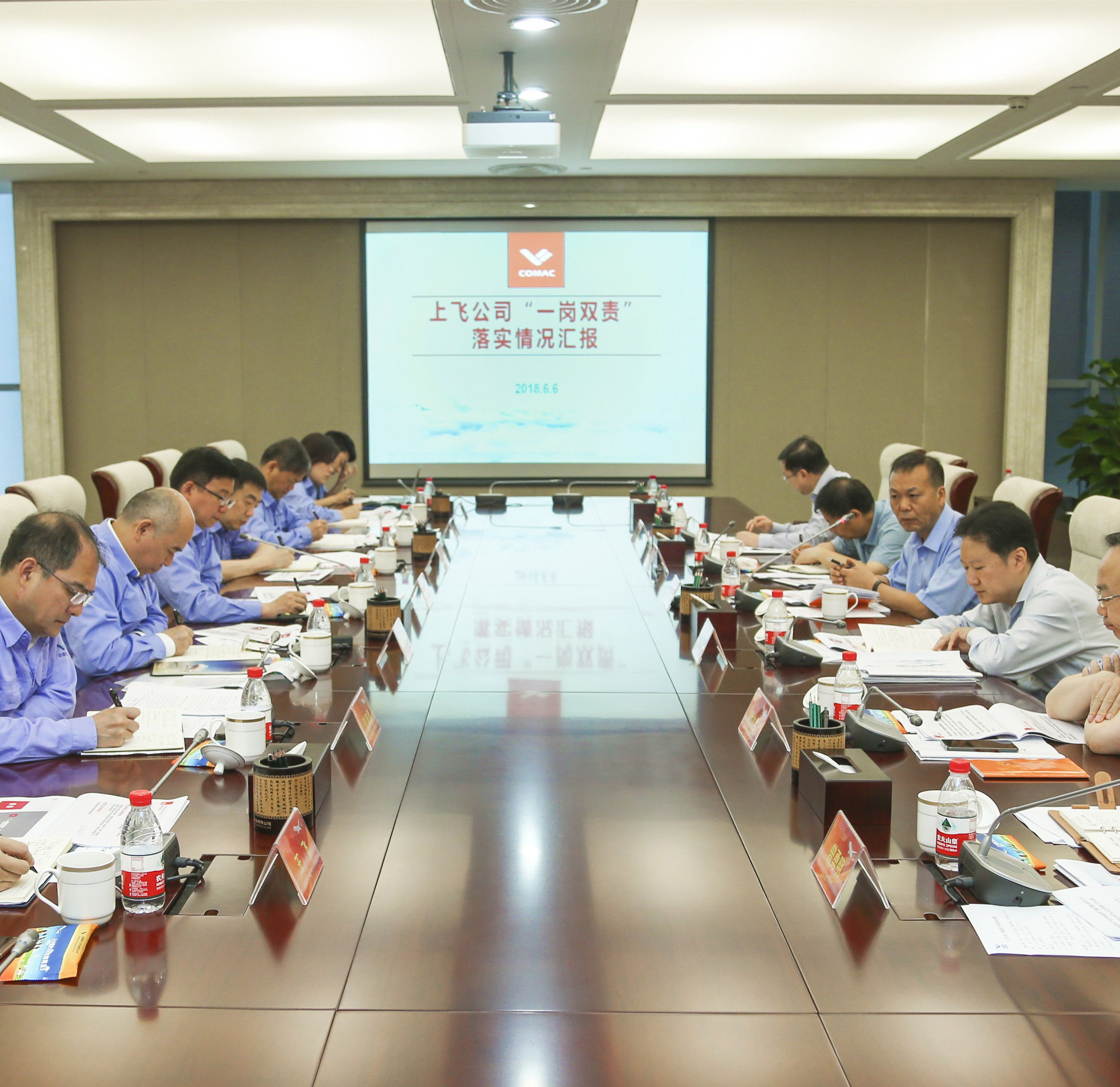 一岗双责是什么意思？