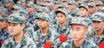 如何报名参军？